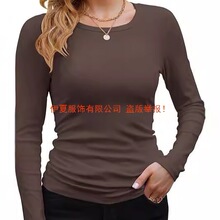 -伊夏服饰跨境女装亚马逊女式罗纹人棉面料基础款圆领纯色长