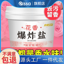 ���㱬ը�}�۝n������ù��ɫ�·�Ư�ׄ���Ư��ȫ���ͳ�ù��ϴ�·�