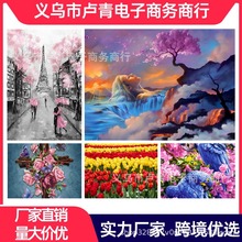 40*50大尺寸跨境批发风景花卉数字丙烯颜料填充油画厂家批发零售