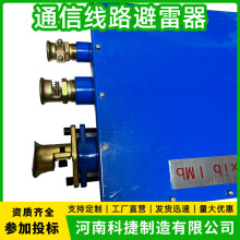 KHX50��·������ 30·�V��ͨӍ���|������ ͨӍ��|�뾮������