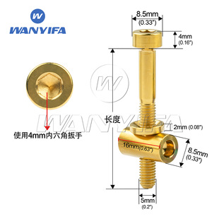 Wanyifa ⁺Ͻ��ݽzM5x30/40mm����܇��·܇���U�������U�ݽz
