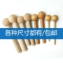 圆孔实木木质木棒层板