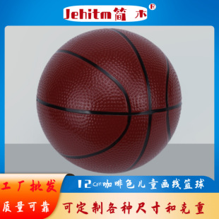 4.7��12cm16P����w������ɫPVC�@�� ��ͯ��������� �҃�����Ƥ