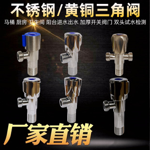 4�ּ��L�����y�~���y�RͰ��ˮ��һ�Mһ��4��ֹˮ�y�_�P�Ӻ��~���y