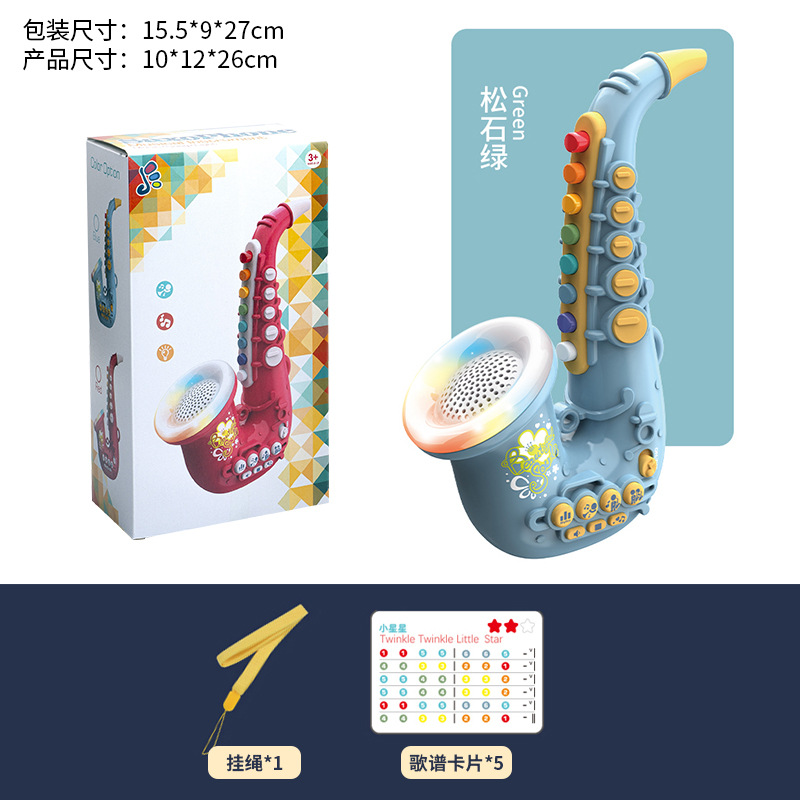 Educación temprana de los niños Juego educativo simulación instrumento musical saxofón eléctrico pequeño tamaño clarinete música juguete puesto Venta caliente