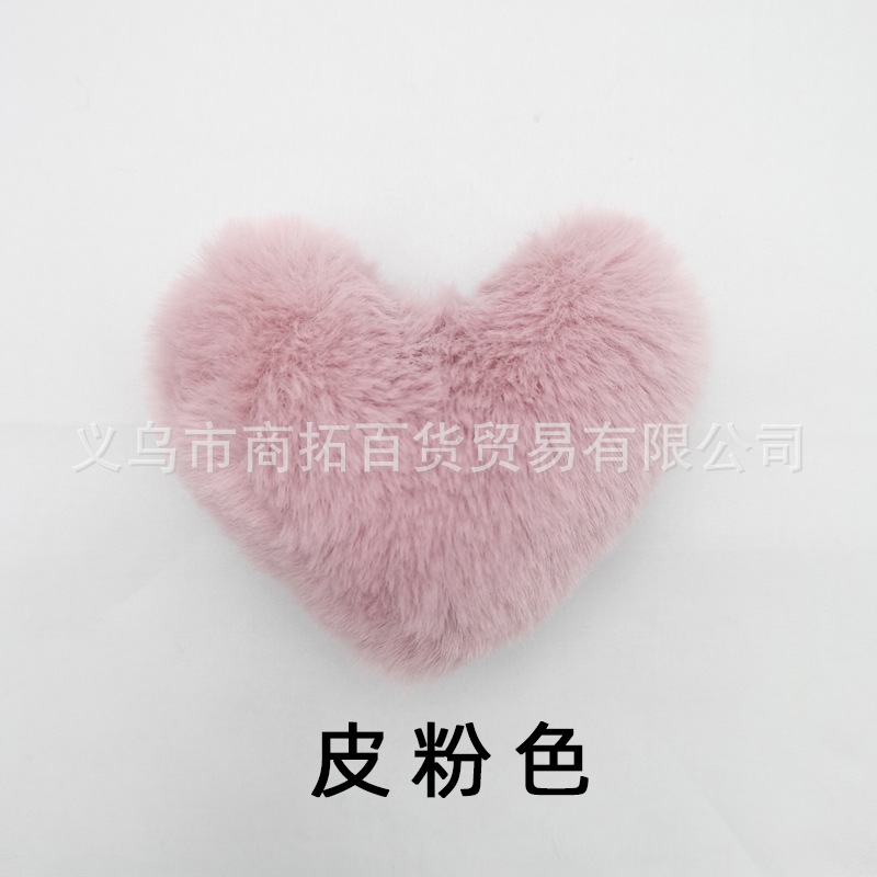 メーカーの現物のぬいぐるみのハート型のキーホルダーの部品8*9cmの毛玉