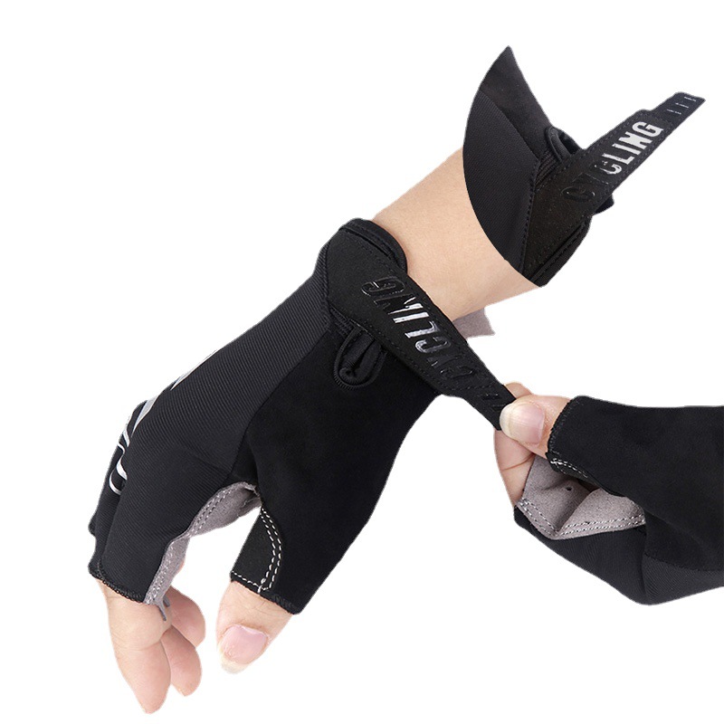 半指户外运动骑行手套登山健身瑜伽开车减震防滑露指透气男女手套