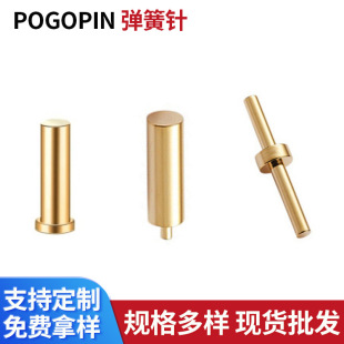 僽����~PIN�pogopinʮ���~��|�c늘O�B����ĸ���Ӿ�����