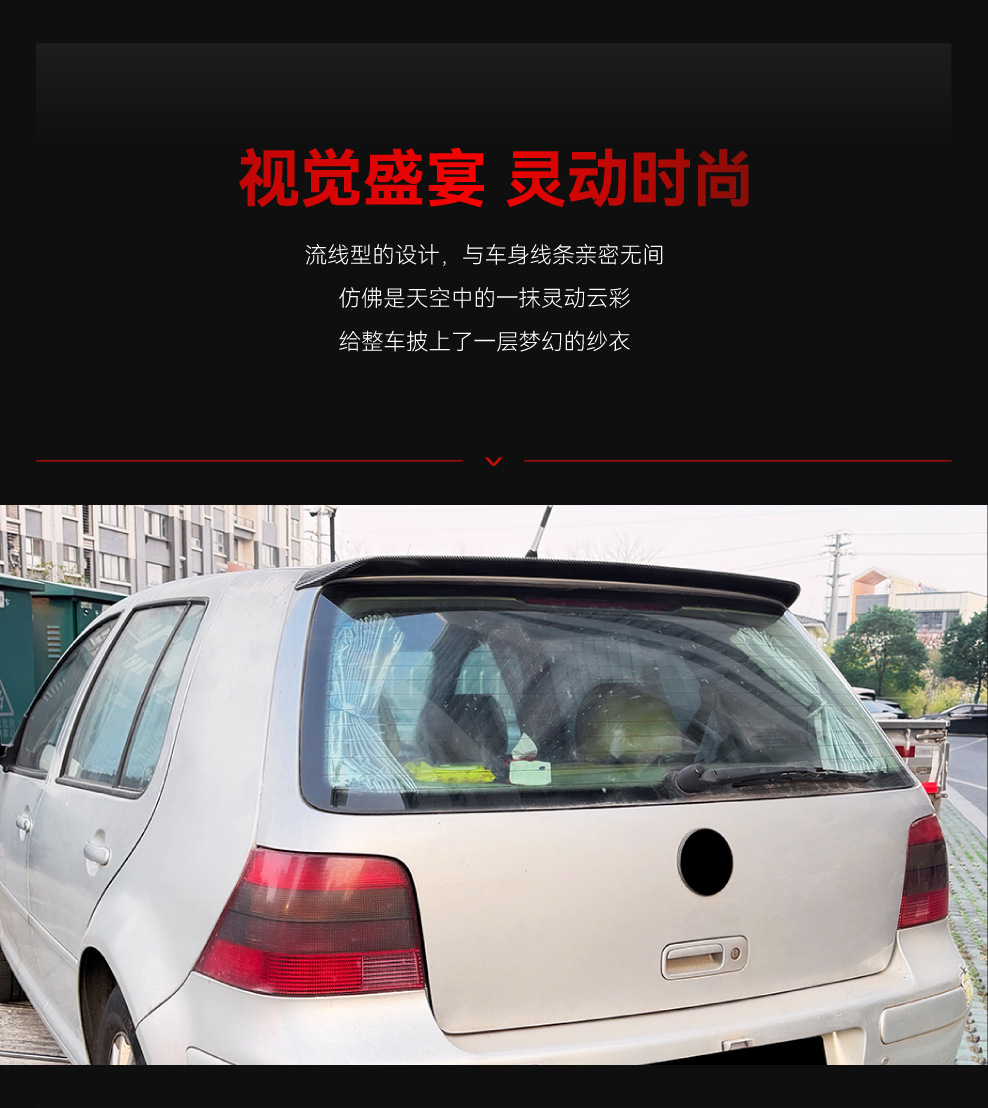 Suitable for 1997-2002 Volkswagen Golf 4 Mk4 Standard Version Roof Wing Spoiler Modification