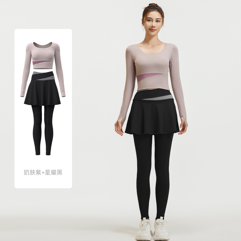 Conjunto de Yoga Juyitang para Primavera y Otoño, Ropa Deportiva Ajustada, Antideslizante, para Correr en Interiores, para Mujer