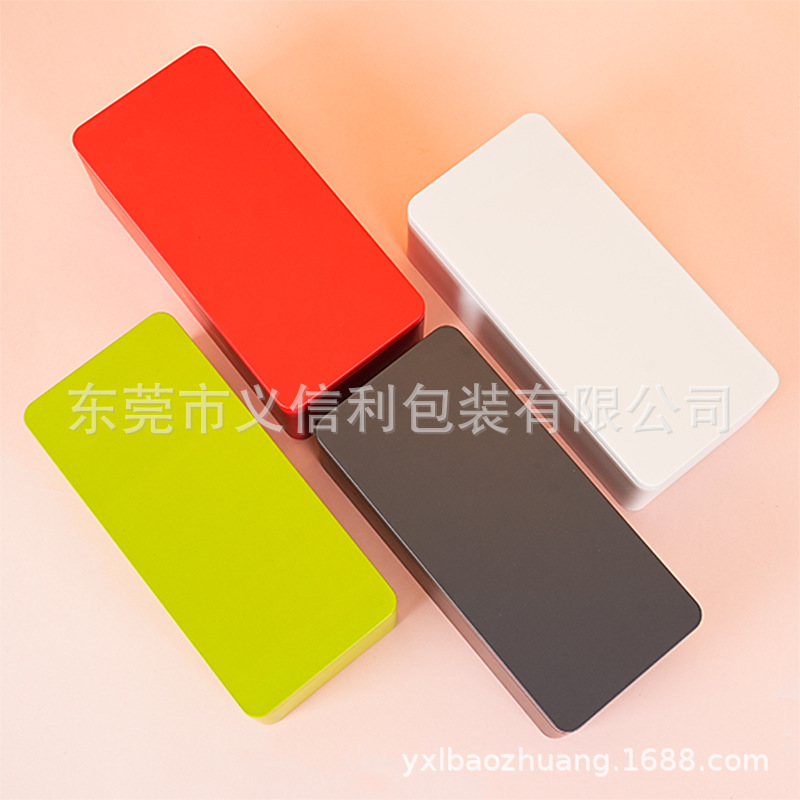 ������ɫ�������б�Яʽ��Ҷ��װ���ǹ����ɰ����������ӡlogo