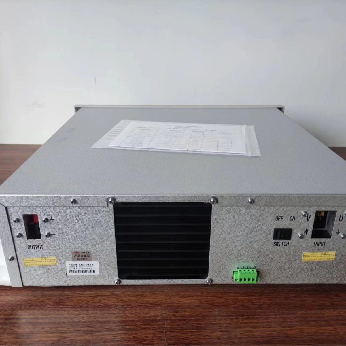 充电机ZZG13B-30110许继电源装置厂家供应设备