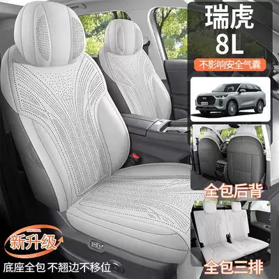 Modelə uyğun (Original) oturacaq örtükləri | seats, all-season universal suede saddle