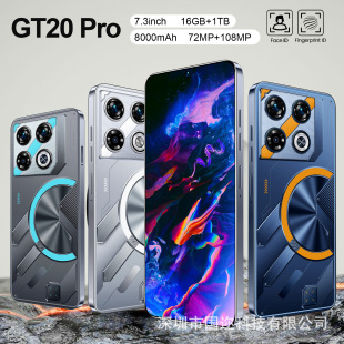 ��Ʒ �羳�֙CGT 20 Pro 5.0�簲׿�����֙C1+16G�S�ҬF؛���l