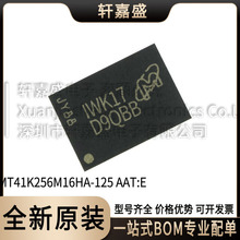 ȫ��ԭ�b MT41K256M16HA-125:E �zӡD9PXV DDR3 512M�ȴ��w���F؛
