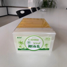 �{ؐ��160��Ҭ����ϴ����͸�����������G����坍ĸ��������]