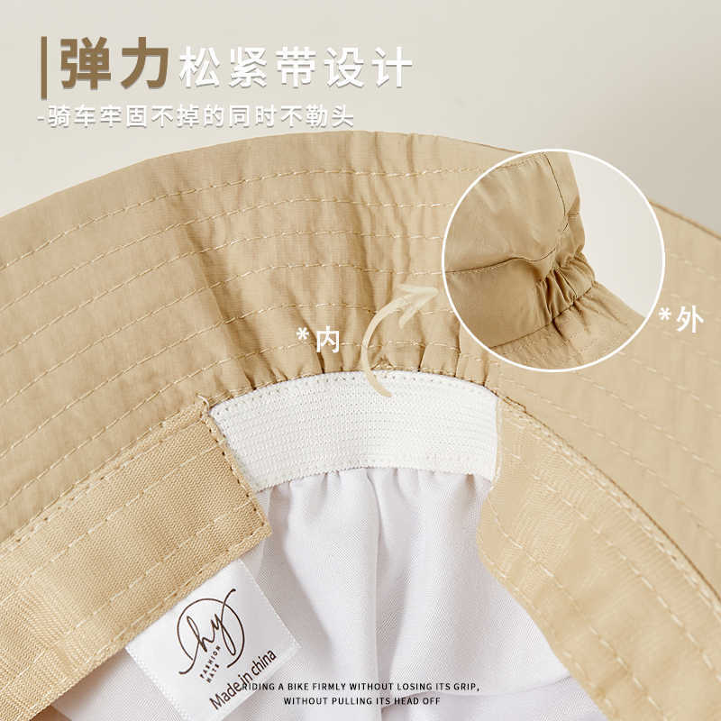 日本製多用途無地速乾性フィッシャーマンハット女性用夏用大きなつば屋外用サンバイザー帽子薄い巻き上げ可能な盆地帽子|undefined