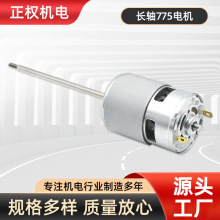 LS775늙C΢ֱ늙CˢR_Դ^S늄әC늄ӹ