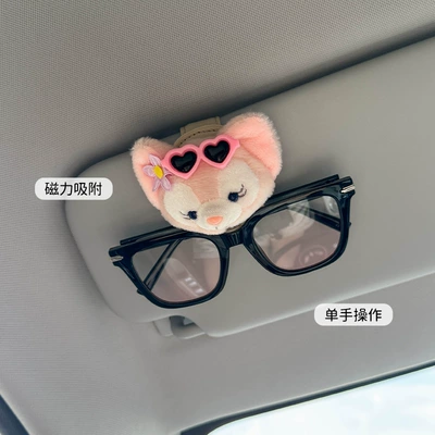 Storage Sun Visor Glasses Placement | Car Glasses Clip/Bill Clip