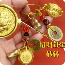 ��ؔ�M���ی����D�D耳׿ے�������D��ؔ�YƷ�S�~���t�K����X�
