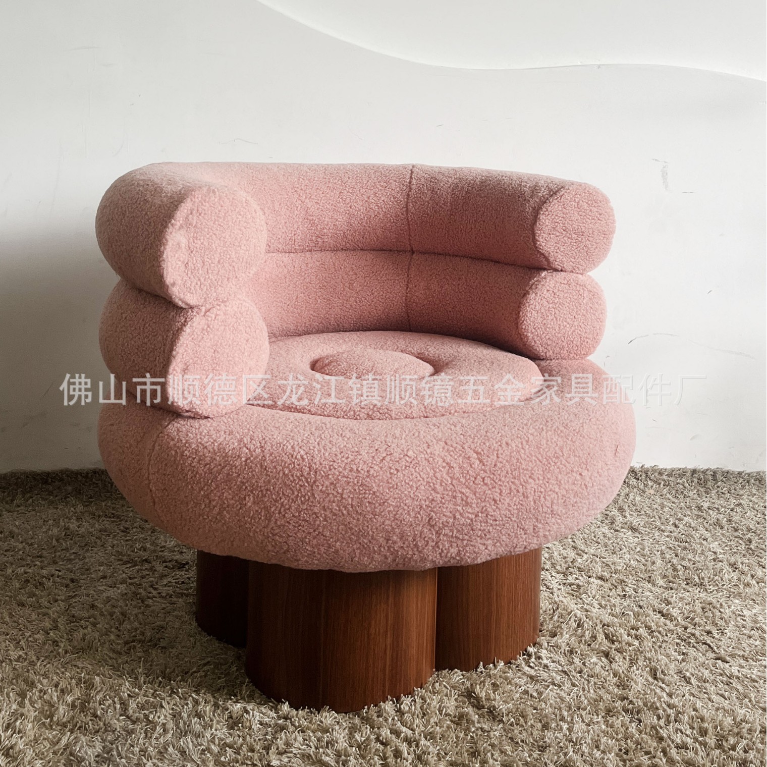 복숭아색【80*80*73】