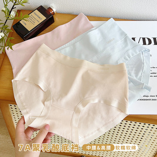 ���������L���m�и�������Ůʿ��ѝŮ7A��������d�o�ۺ��s����ѝ