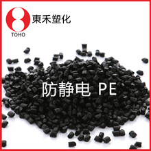 ̿�ڌ��PE���zĸ�� ���ܶȌ��PE���ϱ�Ĥ��Ĥ�������