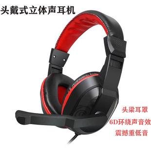 A3���u�^��ʽ���C �m��̨ʽ�Pӛ���k���������ص����t�ڶ��C