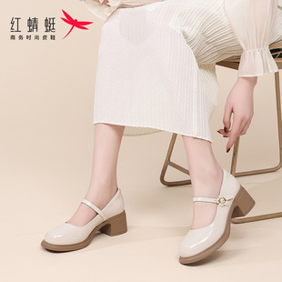 �ձ���ُ�t���Ѻ�׬�����ŮЬ2025�¿��ļ��߸�Ь��Ƥ��ϵСƤЬ