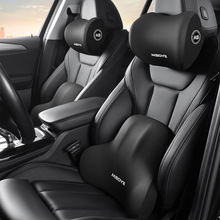 汽车头枕腰靠记忆棉护肩枕乳胶头枕腰靠垫加厚加大可压缩跨境供应