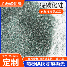 SҶƾG̼ Ӳ|Ͻg ɰ̼̎ Ҏ