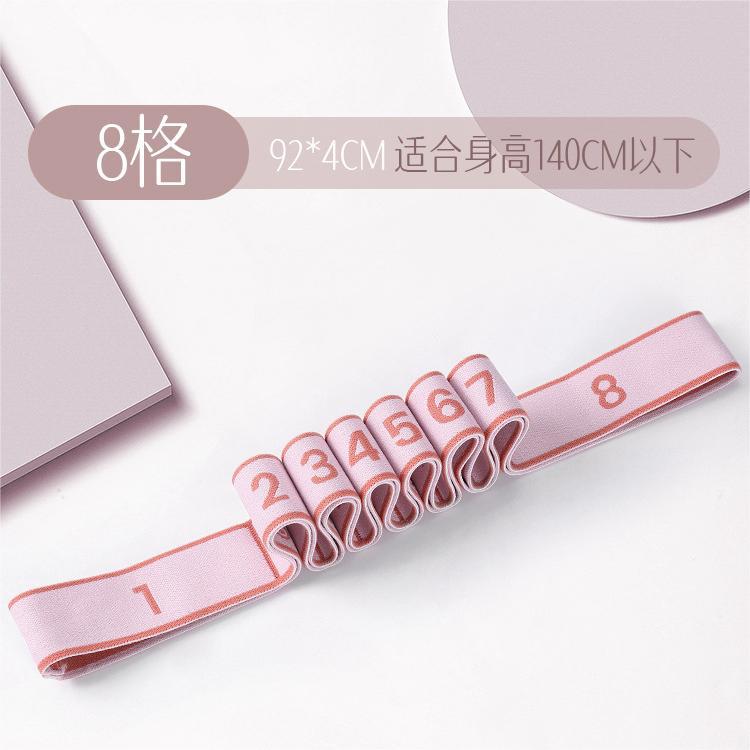 Cinturón de estiramiento de yoga segmentación digital danza modelada cuerpos elásticos cuerpos abiertos hombro trasero entrenamiento de postura cuerpos auxiliares cuerda de tracción