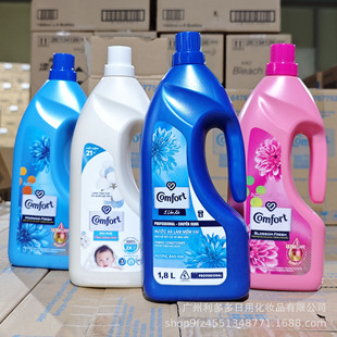 Vietnam imported Comfort clothing softener 1.8L fresh care anti-static lasting fragrance rich