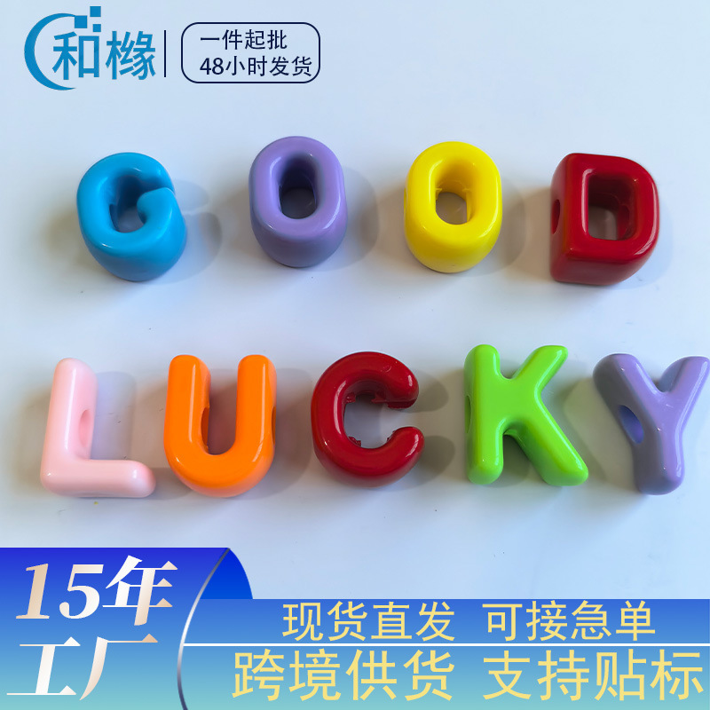 In-stock acrylic large perforated letter beads, finished pendants, cartoon-style keychains, English keychains