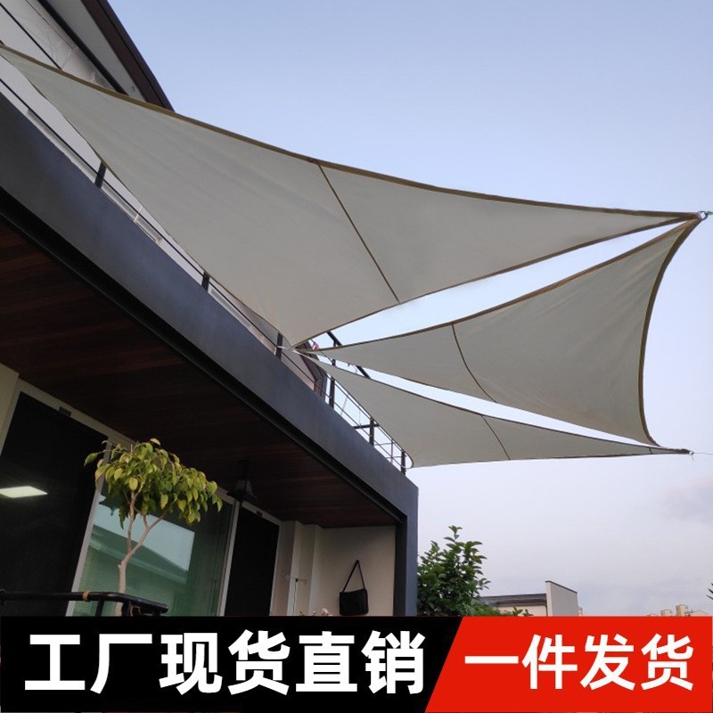 Cross-Border Outdoor Triangular Sunshade Sail, Thickened 420D Oxford Cloth, Waterproof and Uv-Resistant Colorful Canopy for Garden