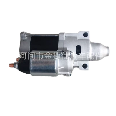 Starter Motor Kawasaki Starter and accessories
