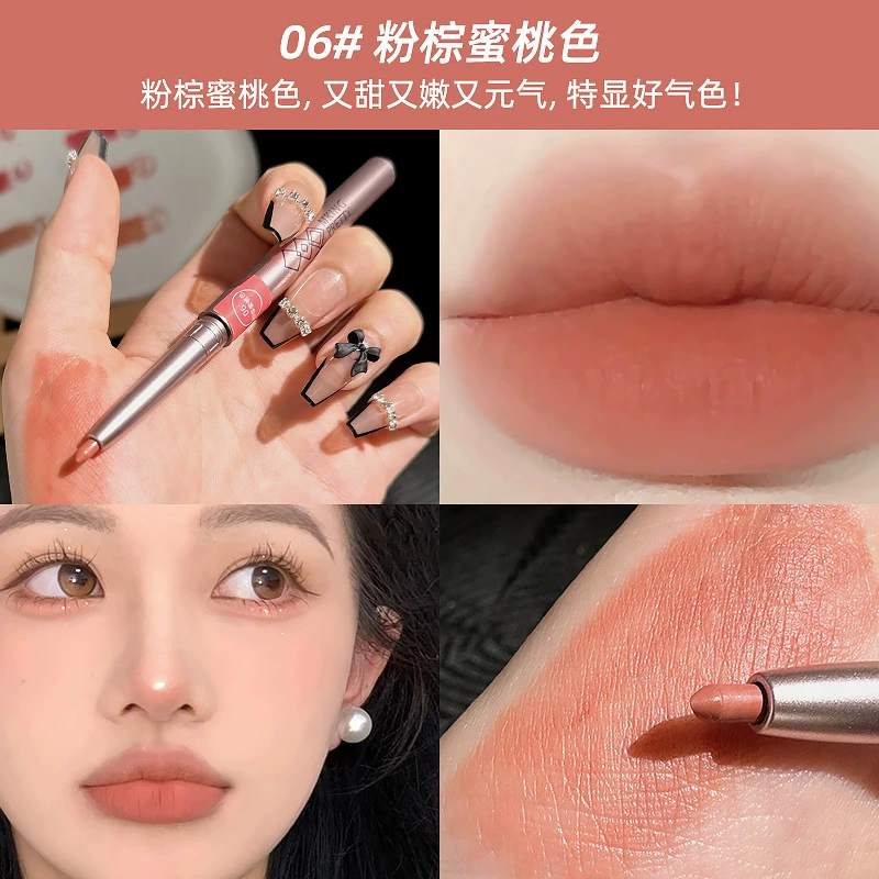 Lipstick, waterproof precise lip pencil, face blush, contouring, long-term effect