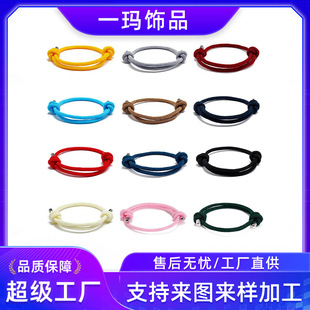 Processing and Customizing Couple Bracelets, Adjustable Hand-Woven Bracelets, Red Rope Weaving Milan DIY Creative Bracelets for the Year of Birth