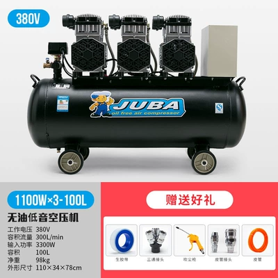 Hurricane 3Kw High-Pressure Air: Hava kompressorları - 1100w3-100l380v