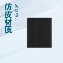 适用小米6pro平板皮套保护壳无线蓝牙键盘上笔槽妙控彩色硅胶全包