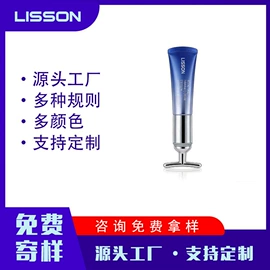 塑料软管包装;化妆品包装;塑料瓶、壶