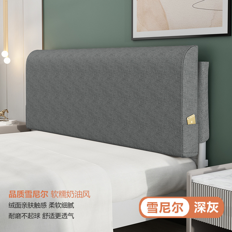 Baja de cabecera de cama almohada de cabecera de cama almohada de respaldo de cabecera de cama 2024 nuevo tipo almohada de respaldo de placa de respaldo autoadhesivo fijo gran respaldo