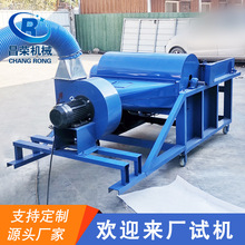 废旧衣服开松机 棉麻布料开松机 旧被套破碎机价格