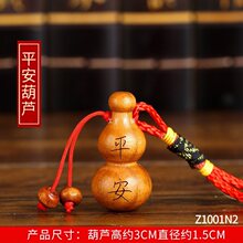 ��Ȼ��ľ���J�[�����ľ����ƽ���������⼪��С�����Ůʿ�Ʒ