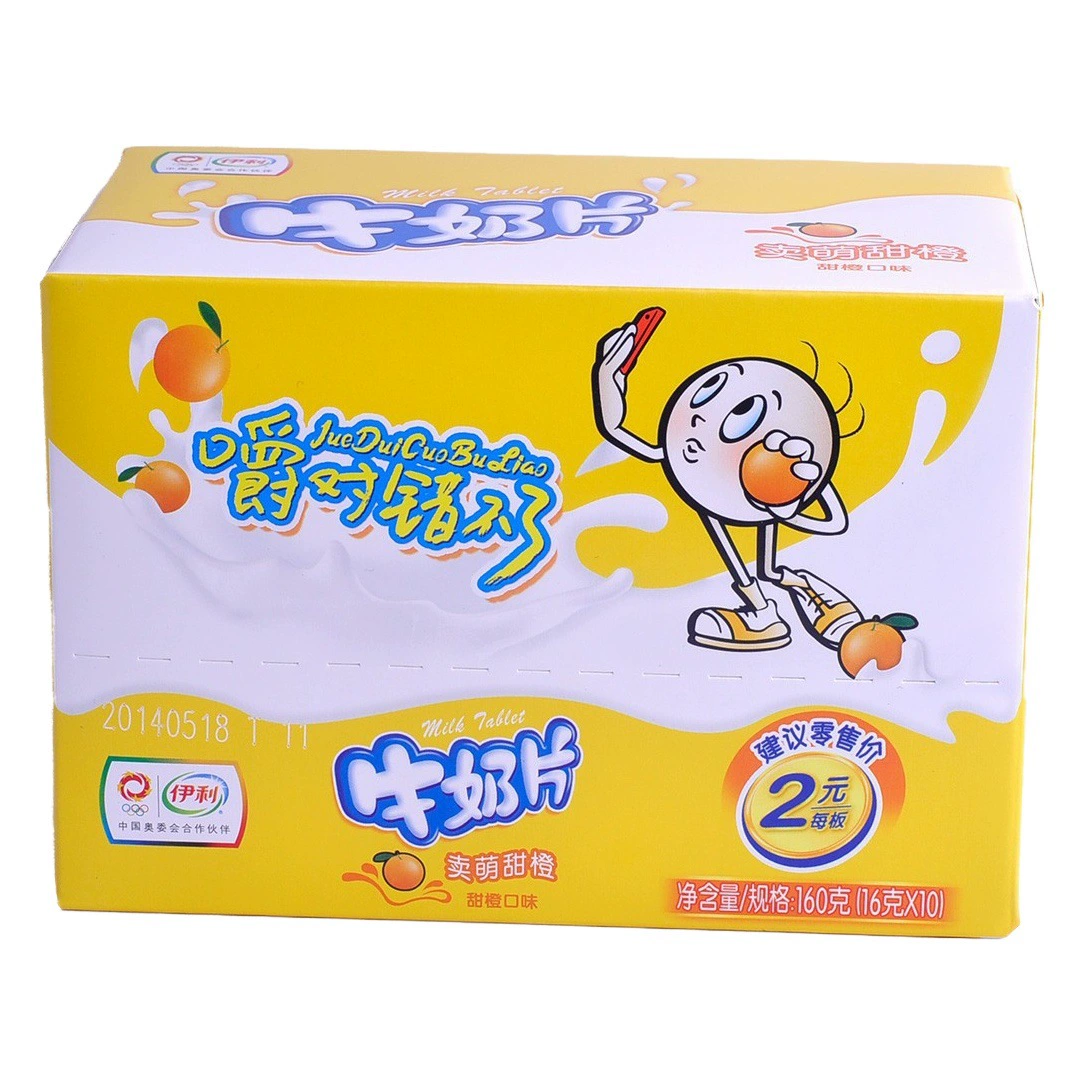 Yi Li ломтики молока в коробке 160 г/коробка ломтики сухого молока сладкий апельсин клубника оригинальные детские ломтики сыра оптом