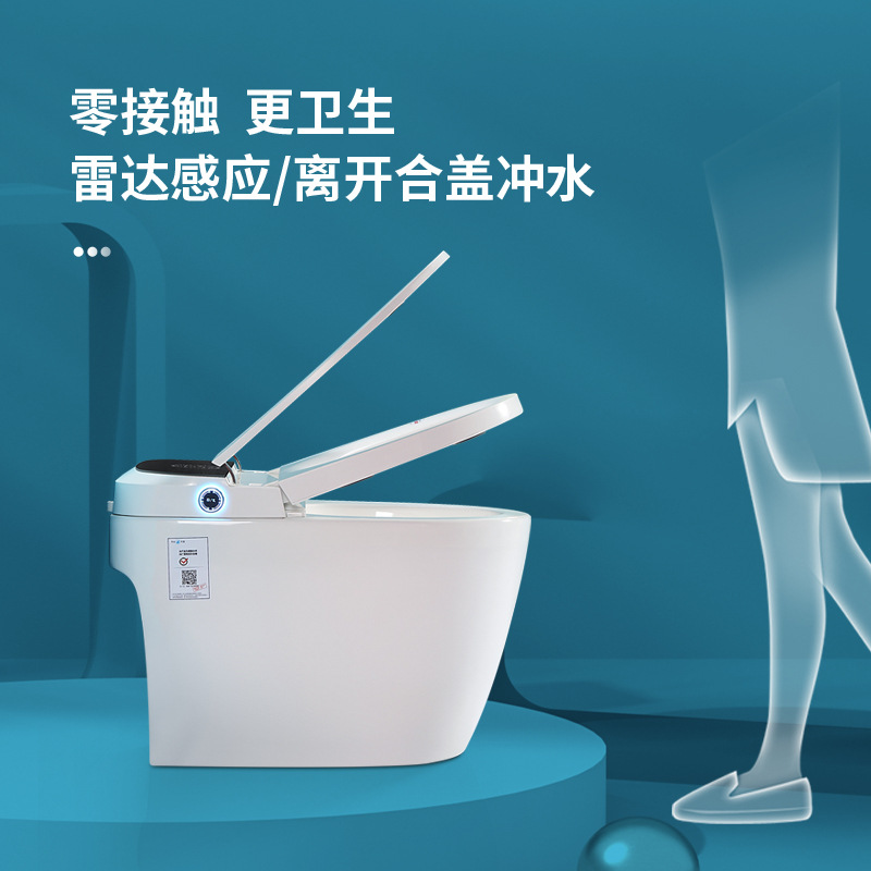 Fábrica directa inodoro inteligente doméstico integral calentamiento instantáneo sin restricción de presión de agua voz totalmente automático inodoro de cubierta image 3