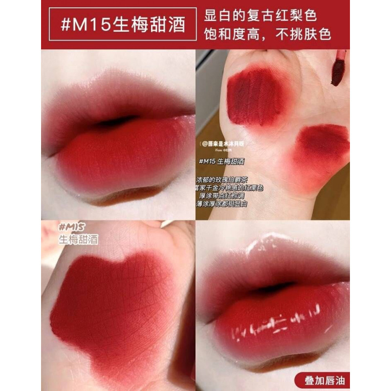 akf唇泥唇釉雾面哑光丝绒显白唇彩持久不掉色不沾杯自然平价口红|undefined