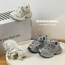 �~С�~ͯЬ2026�괺���¿ͯ�n��r�РC��ϵ�Ь�W��͸���\��Ь