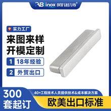 304不锈钢楼梯扶手失蜡浇铸堵头扁管方管护栏封口盖精密铸造工厂