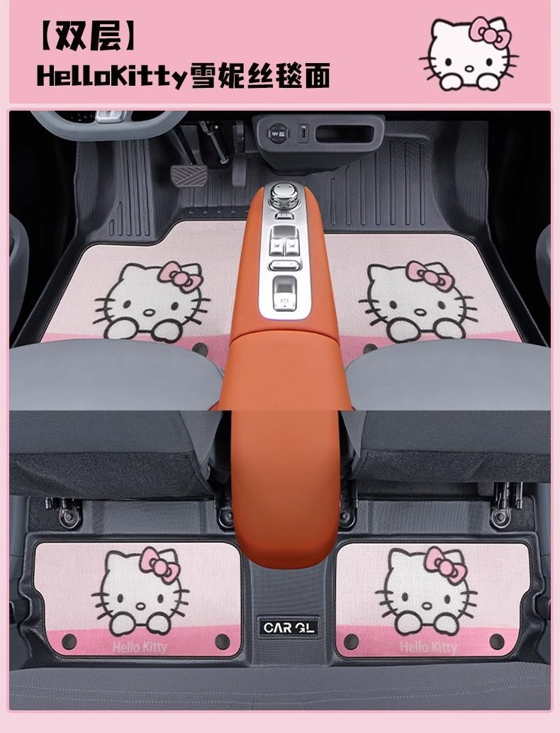 Suitable for Changan Waxy Corn Floor Mats Tpe Floor Mats Surrounding the Upper Layer Special 24 Cartoon Snowy Car Supplies